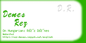 denes rez business card